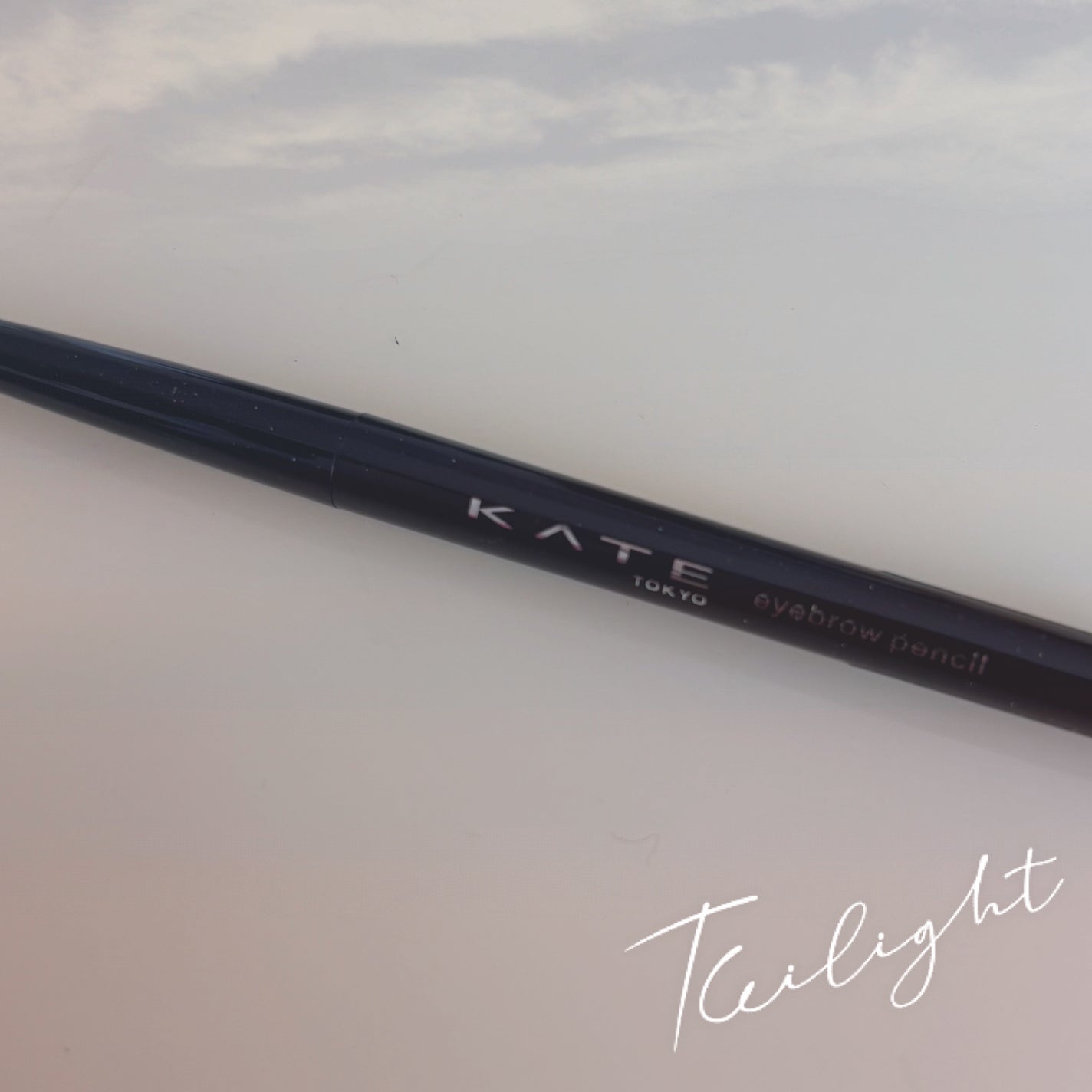 アイブロウペンシルZ/KATE/アイブロウペンシルを使ったクチコミ(1枚目)
