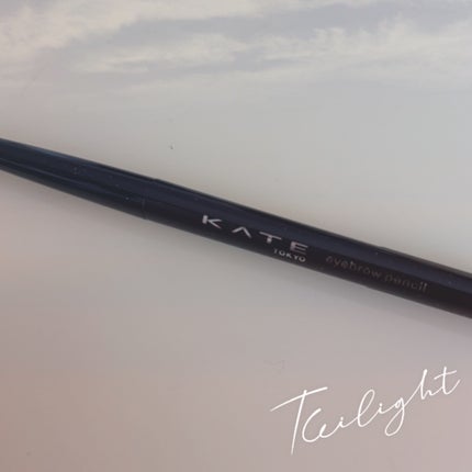 アイブロウペンシルZ/KATE/アイブロウペンシルを使ったクチコミ(1枚目)