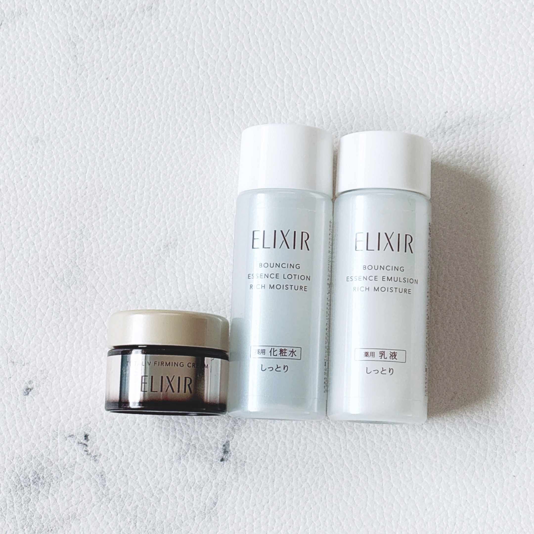 トータルV ファーミングクリーム/エリクシール/フェイスクリームを使ったクチコミ（1枚目）