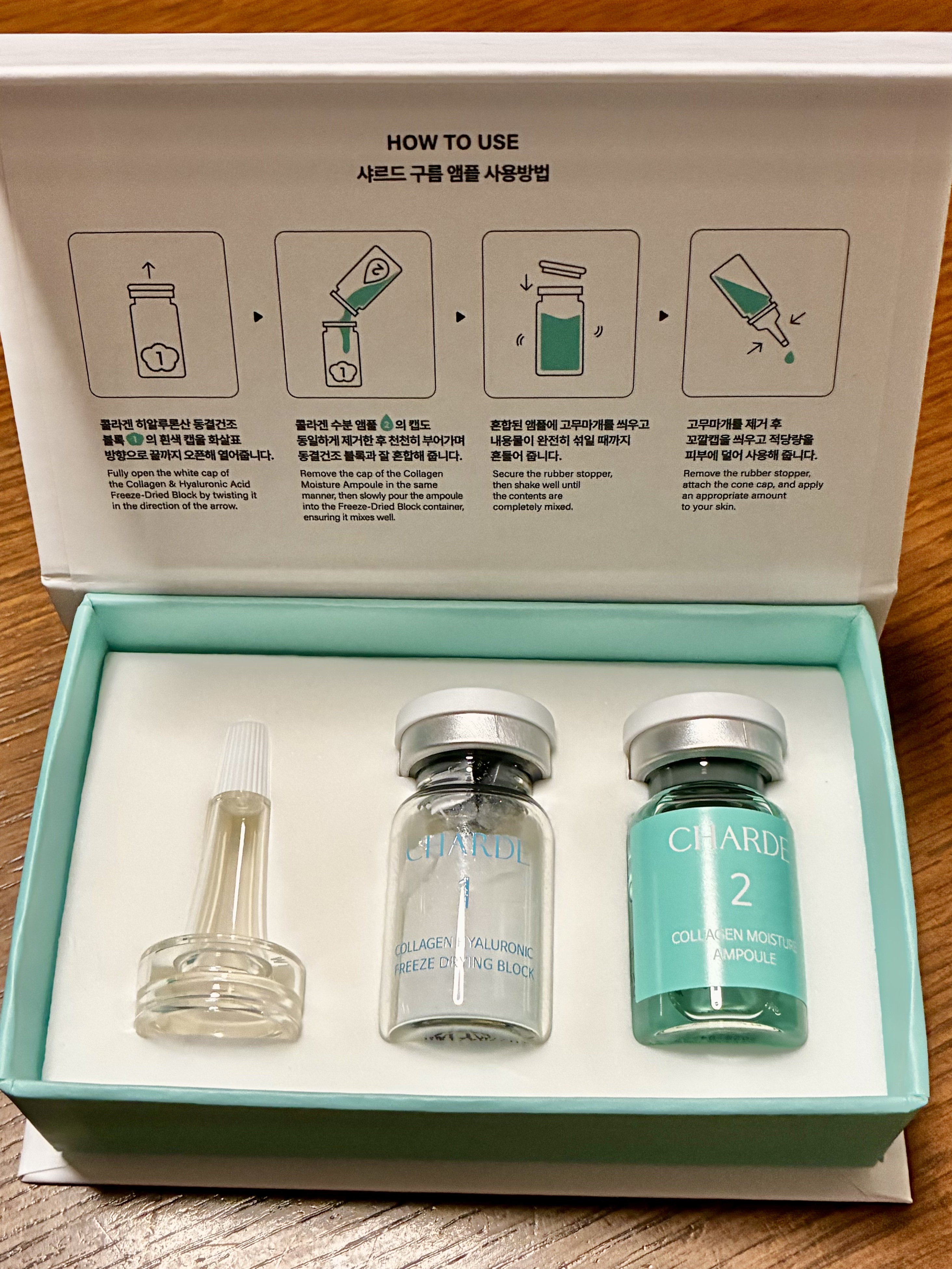 クラウドアンプル 1week キット/CHARDE/美容液を使ったクチコミ（2枚目）