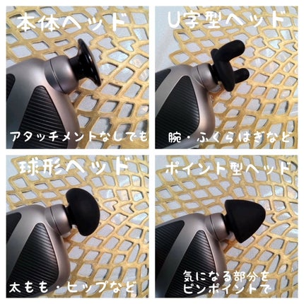 ハンディガン /yete/マッサージガンを使ったクチコミ(3枚目)