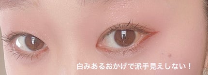 ベターザンチーク/rom&nd/パウダーチークを使ったクチコミ(5枚目)