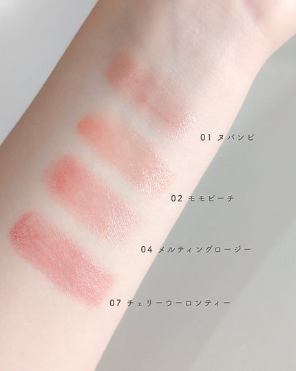 グロウライズバーム/HOLIKA HOLIKA/リップバームを使ったクチコミ(5枚目)