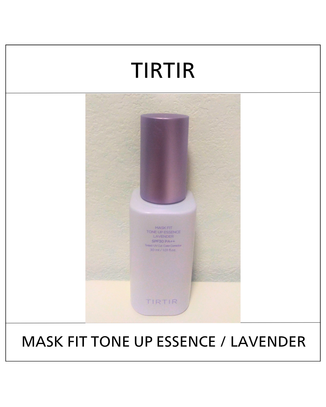 マスクフィットトーンアップエッセンス/TIRTIR(ティルティル)/化粧下地を使ったクチコミ(1枚目)