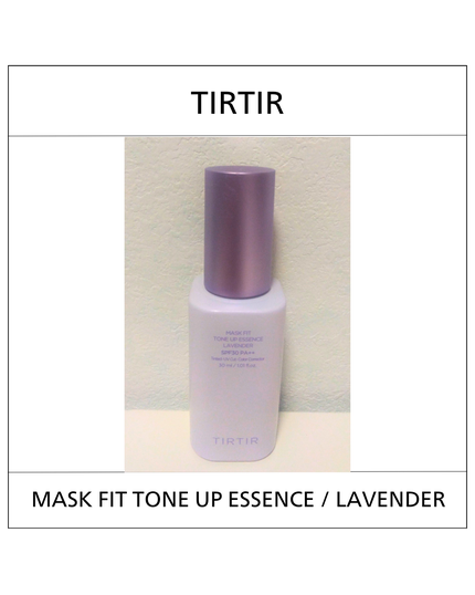 ãã¹ã¯ãã£ããããŒã³ã¢ãããšãã»ã³ã¹/TIRTIR(ãã£ã«ãã£ã«)/åç²§äžå°ã䜿ã£ãã¯ãã³ãïŒ1æç®ïŒ