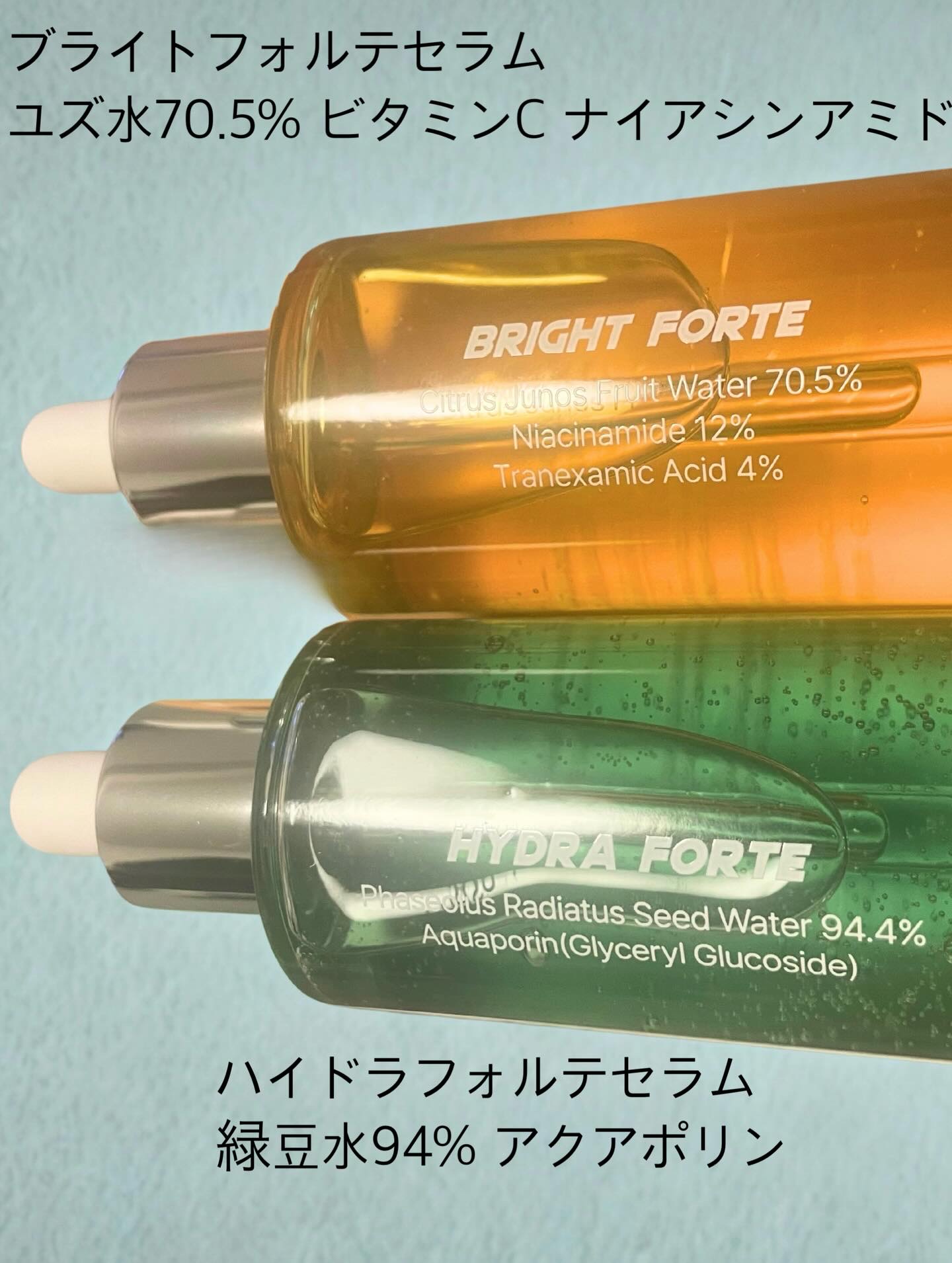 Bright Forte Ampoule/essenciel/美容液を使ったクチコミ（2枚目）