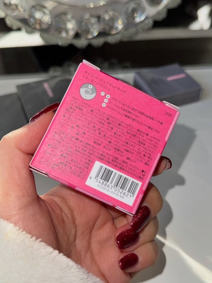 takamura /コスメ on LIPS 「Chacottoチャコットから新発売の新作コスメあの伝説のプレ..」(4枚目)