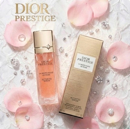 プレステージ マイクロ ユイル R セラム プレステージ マイクロ ユイル R セラム/Dior/美容液の画像
