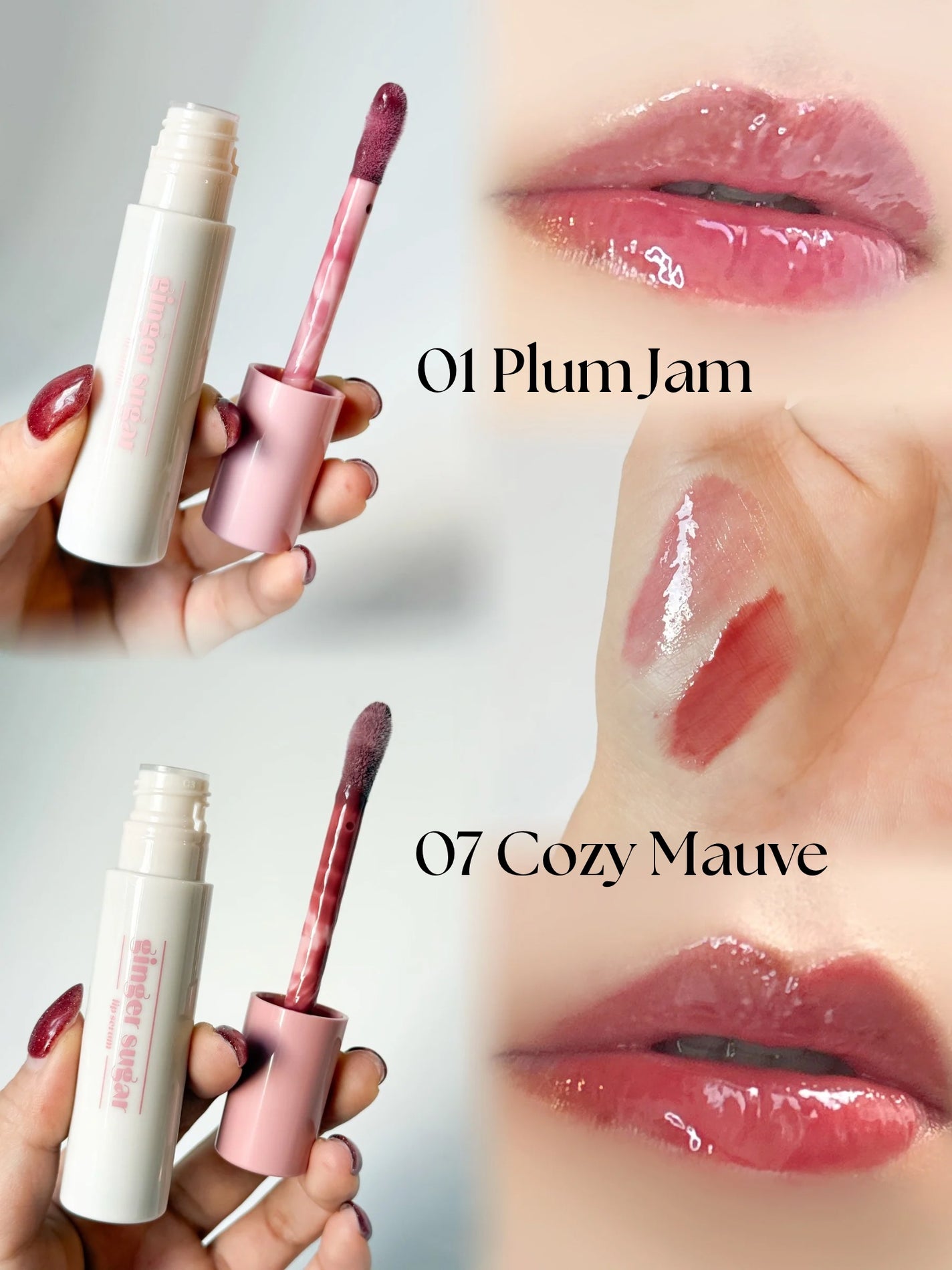 ジンジャーシュガーカラーリップセラム/ETUDE/リップ美容液を使ったクチコミ(3枚目)