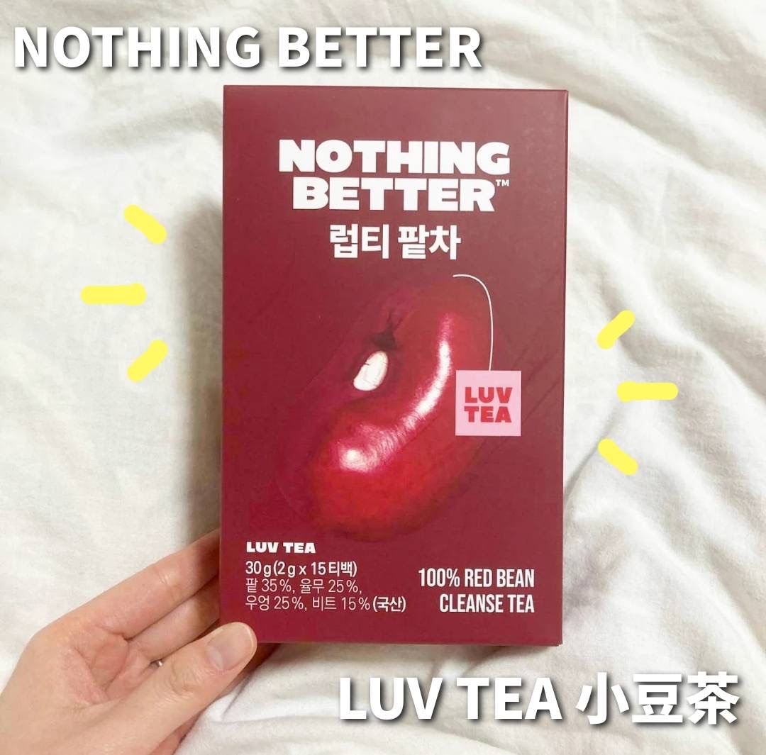 NOTHING BETTER 小豆茶/Nothing Better /その他ドリンクを使ったクチコミ（1枚目）