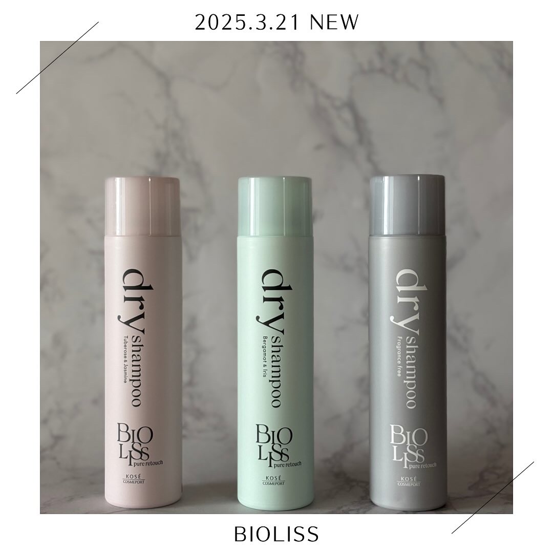 SS ビオリス ピュアレタッチ ドライシャンプー （チュベローズ＆ジャスミンの香り）/SSビオリス/ドライシャンプーを使ったクチコミ（1枚目）