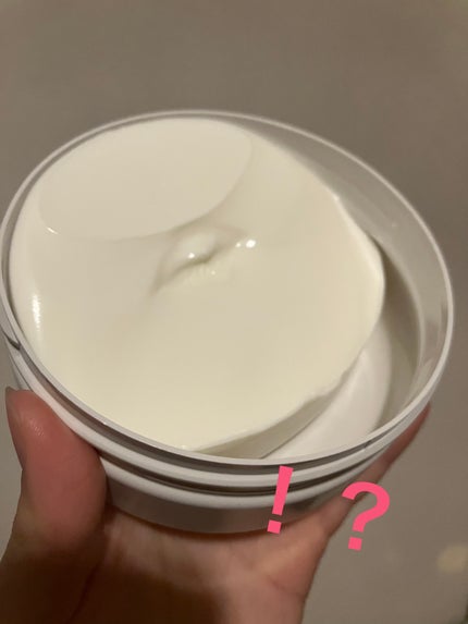 THE BODY SHOP ヴァイブラント ベルガモット ボディクリームのクチコミ「 THE BODY SHOPのヴァイブラント ベルガモット ボディクリームです。
かなり前から.....」(2枚目)