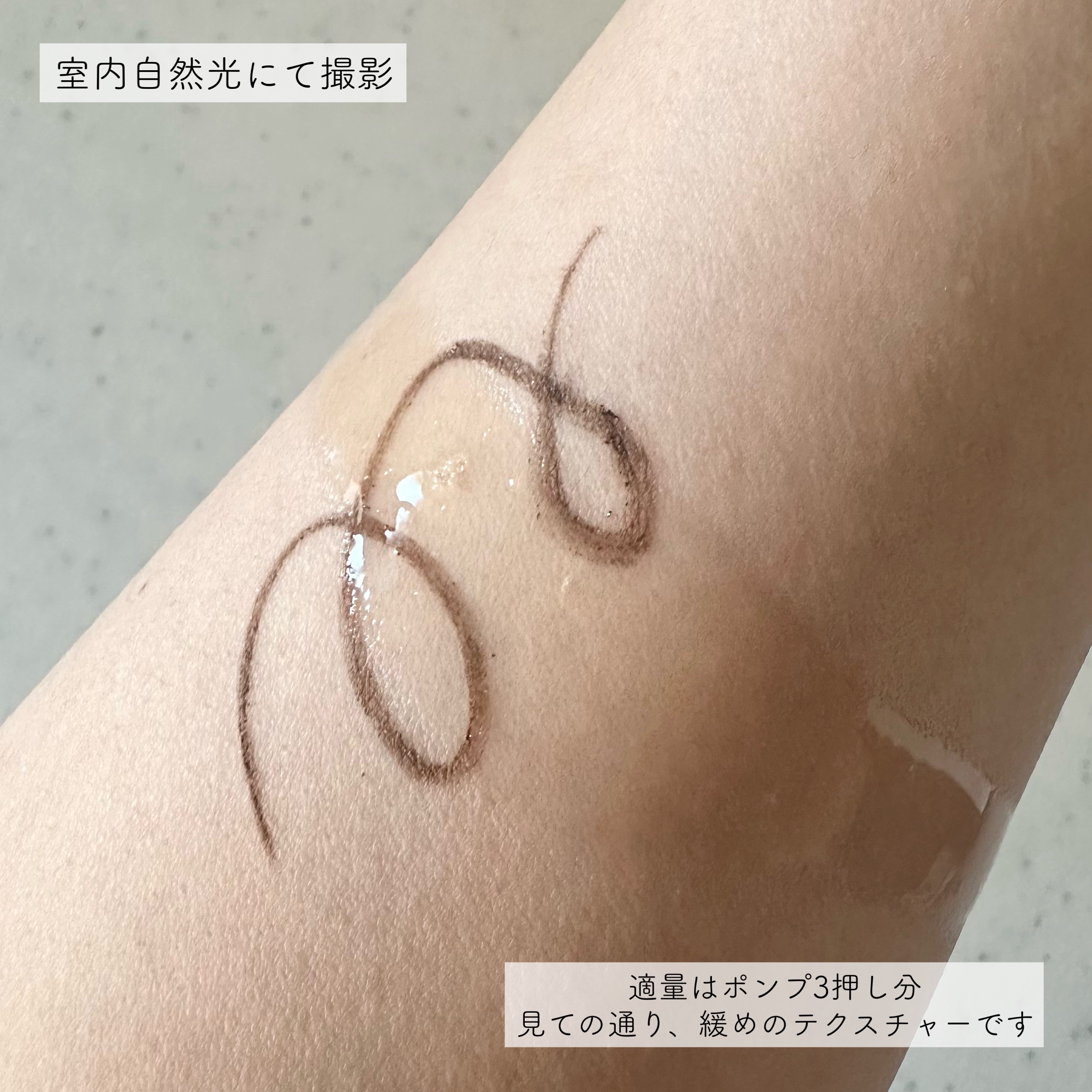 エスト ナーチャリング クレンジングセラム/est/オイルクレンジングを使ったクチコミ（2枚目）