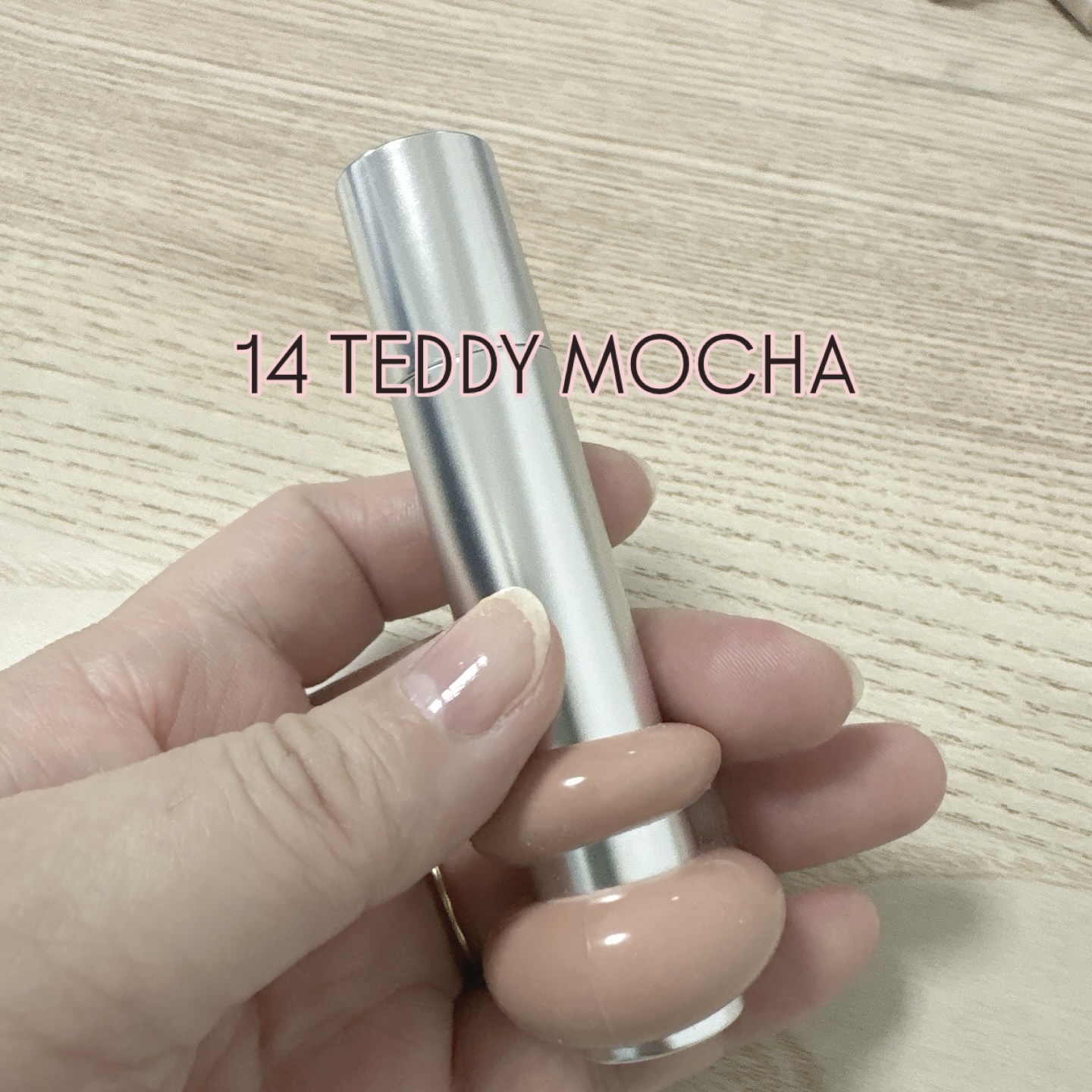 ドットオンムードリップペンシル 03 オートベージュ/Heart Percent/リップライナーを使ったクチコミ（2枚目）