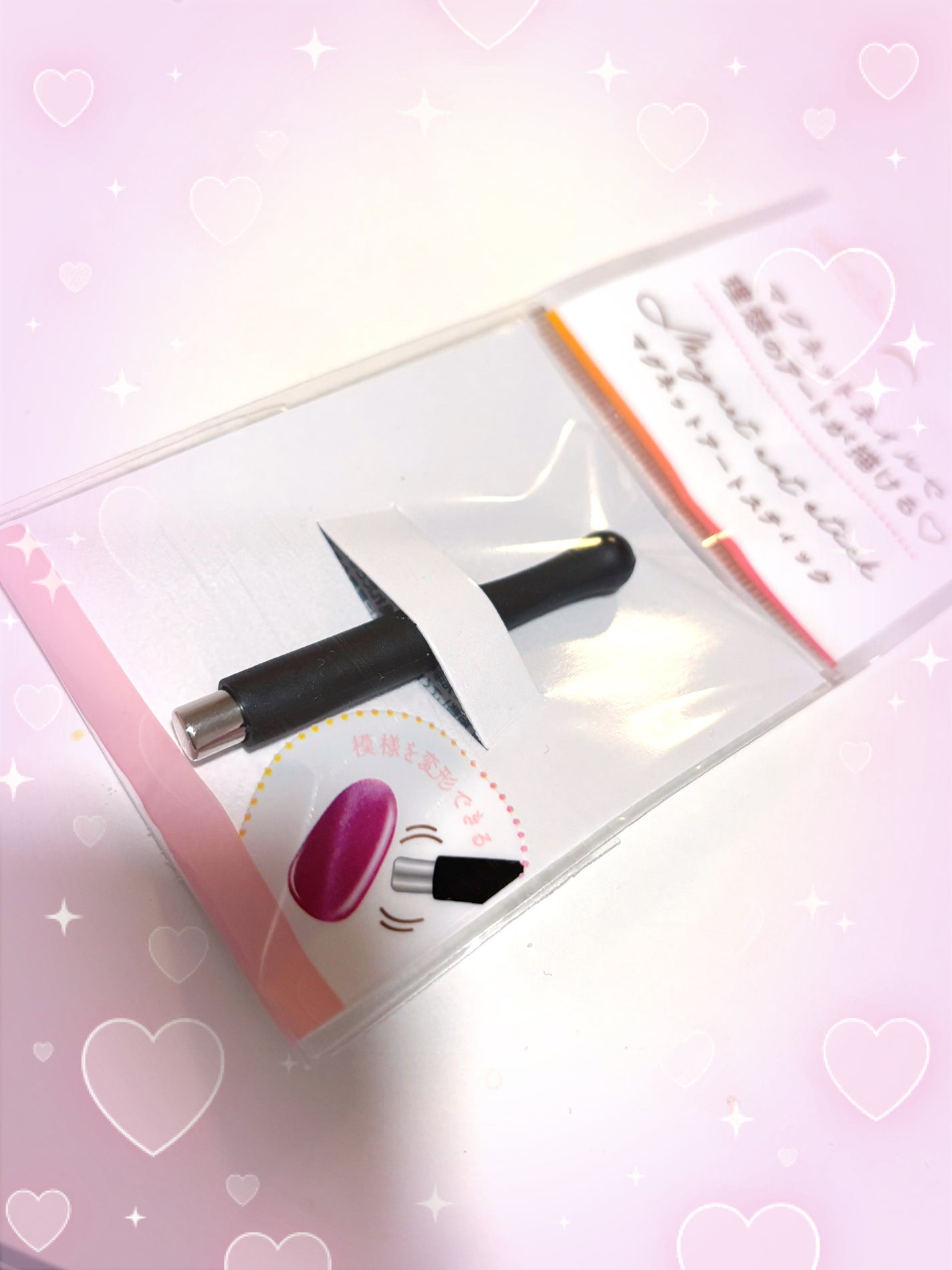 プチプラビューティゆり on LIPS 「初♡マグネットネイルSeriaでネイルと磁石買ってみました。S..」(2枚目)