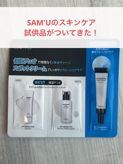 DHC マルチビタミン/DHC/美容サプリメントを使ったクチコミ(7枚目)