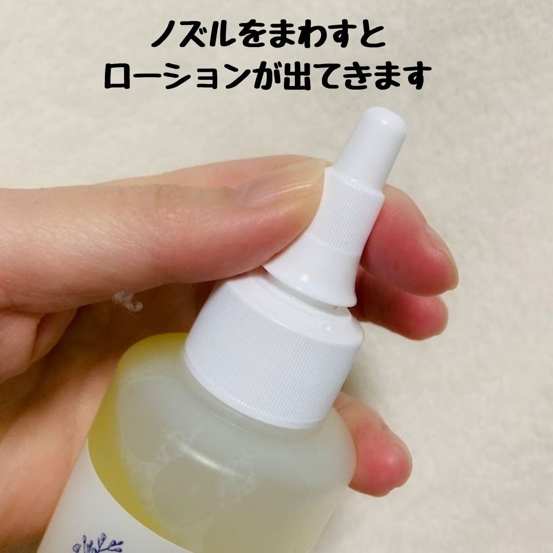 雪花 on LIPS 「冬になるとお肌だけじゃなく頭皮の乾燥も気になってくるんですよね..」(2枚目)