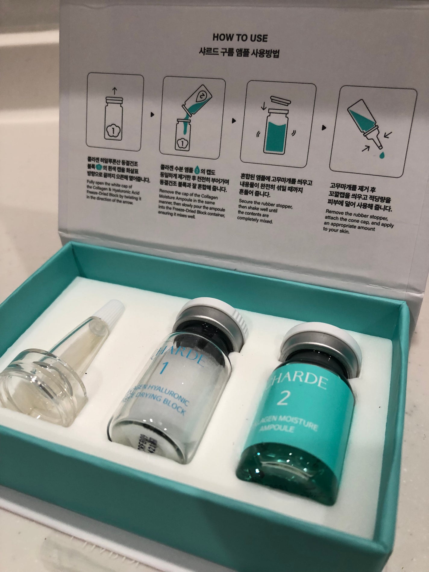 クラウドアンプル 1week キット/CHARDE/美容液を使ったクチコミ(1枚目)