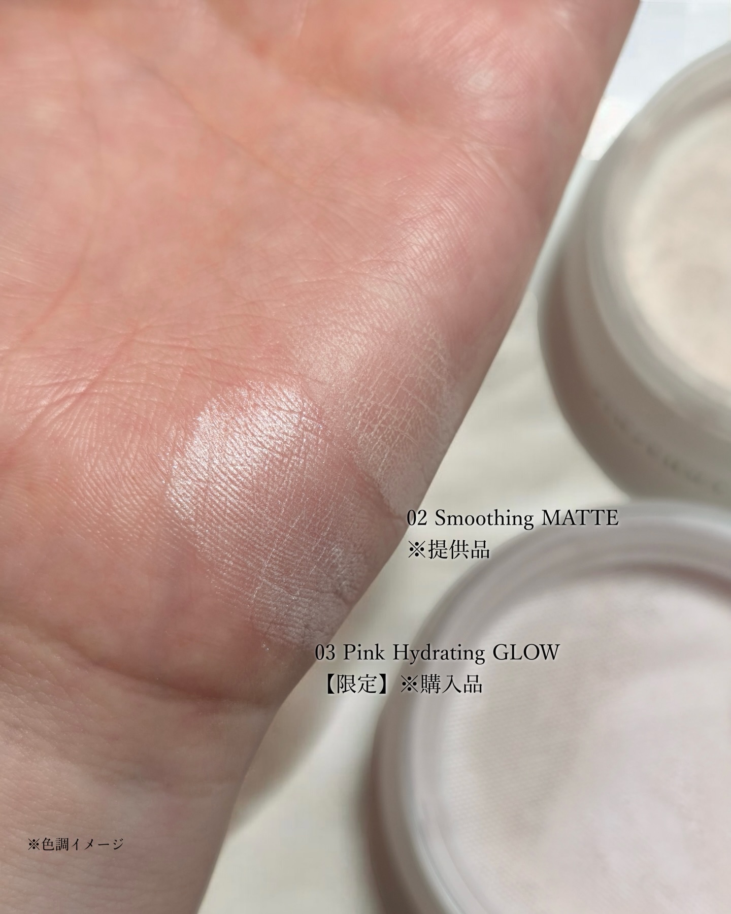 SHISEIDO エッセンス スキンセッティング パウダー/SHISEIDO/ルースパウダーを使ったクチコミ（3枚目）