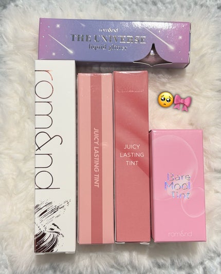 フォーチュンメイクアップボックス/rom&nd/メイクアップキットを使ったクチコミ(3枚目)