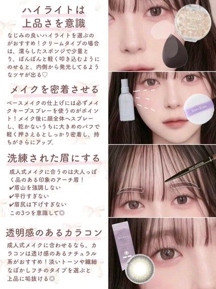 TOPARDS 1day/TOPARDS/ワンデー(1DAY)カラコンを使ったクチコミ(3枚目)