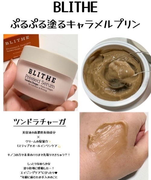 ブリングブースターヨーグルトスパークリング/ブリンブースター/乳酸菌飲料を使ったクチコミ（2枚目）