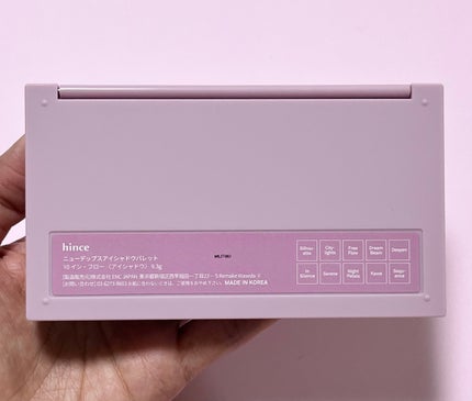 ニューデップスアイシャドウパレット/hince/アイシャドウパレットを使ったクチコミ(6枚目)