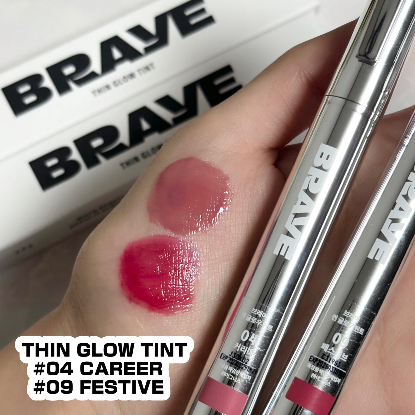 THIN GLOW TINT/BRAYE/口紅を使ったクチコミ(1枚目)