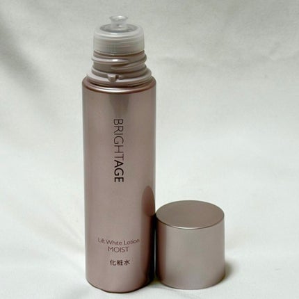 リフトホワイト ローション モイスト/BRIGHTAGE/化粧水を使ったクチコミ(2枚目)