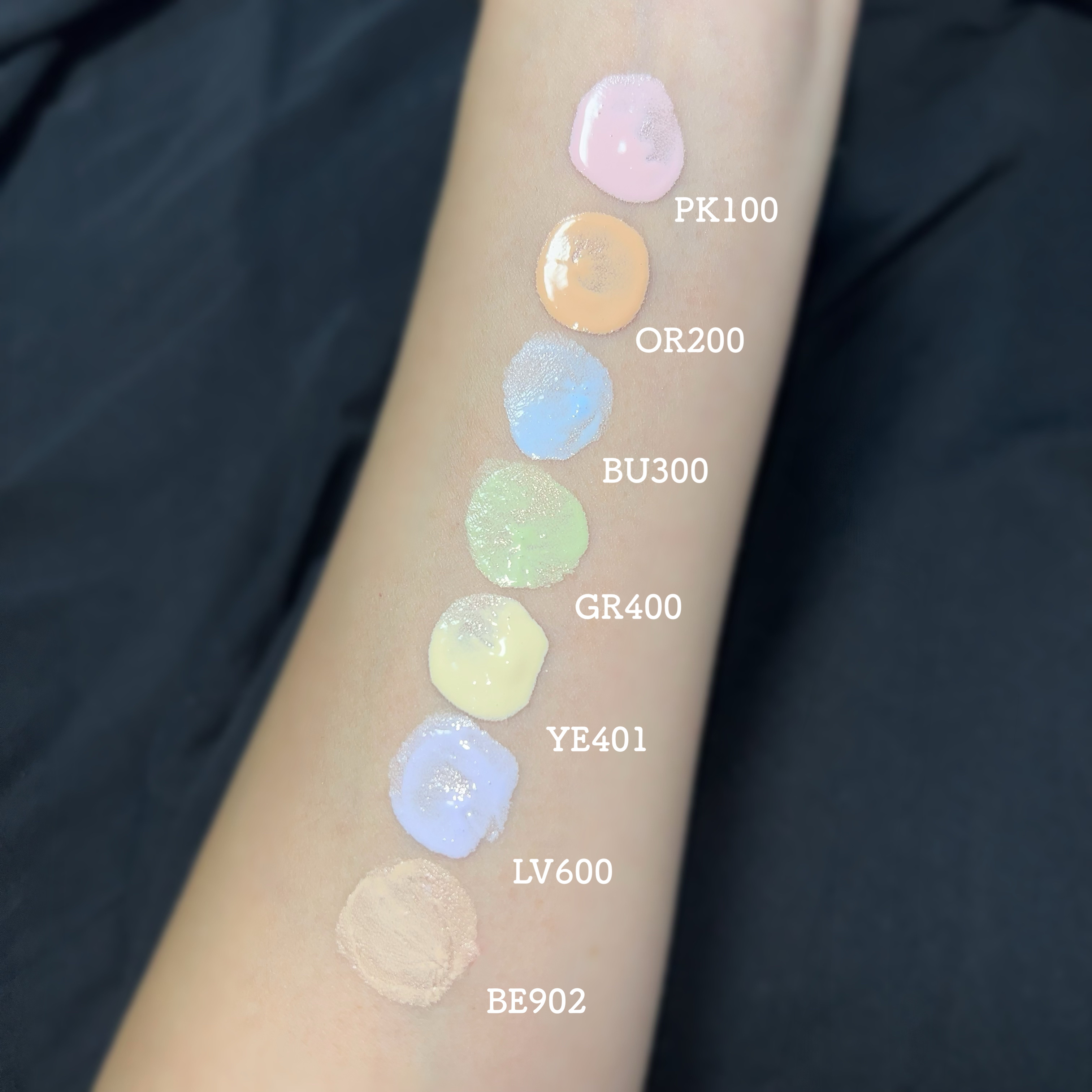 エレガンス モデリング カラーベース BE902/Elégance/化粧下地を使ったクチコミ（2枚目）