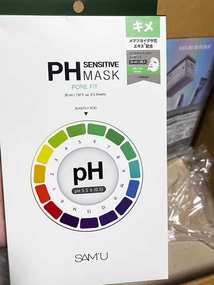 リーゼ アイロン下地 ストレート用/リーゼ/プレスタイリング・寝ぐせ直しを使ったクチコミ(2枚目)