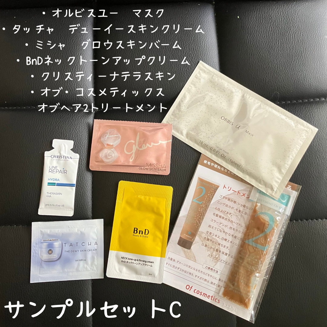 クナイプ バスソルト フランボワーズの香り/クナイプ/入浴剤を使ったクチコミ（3枚目）