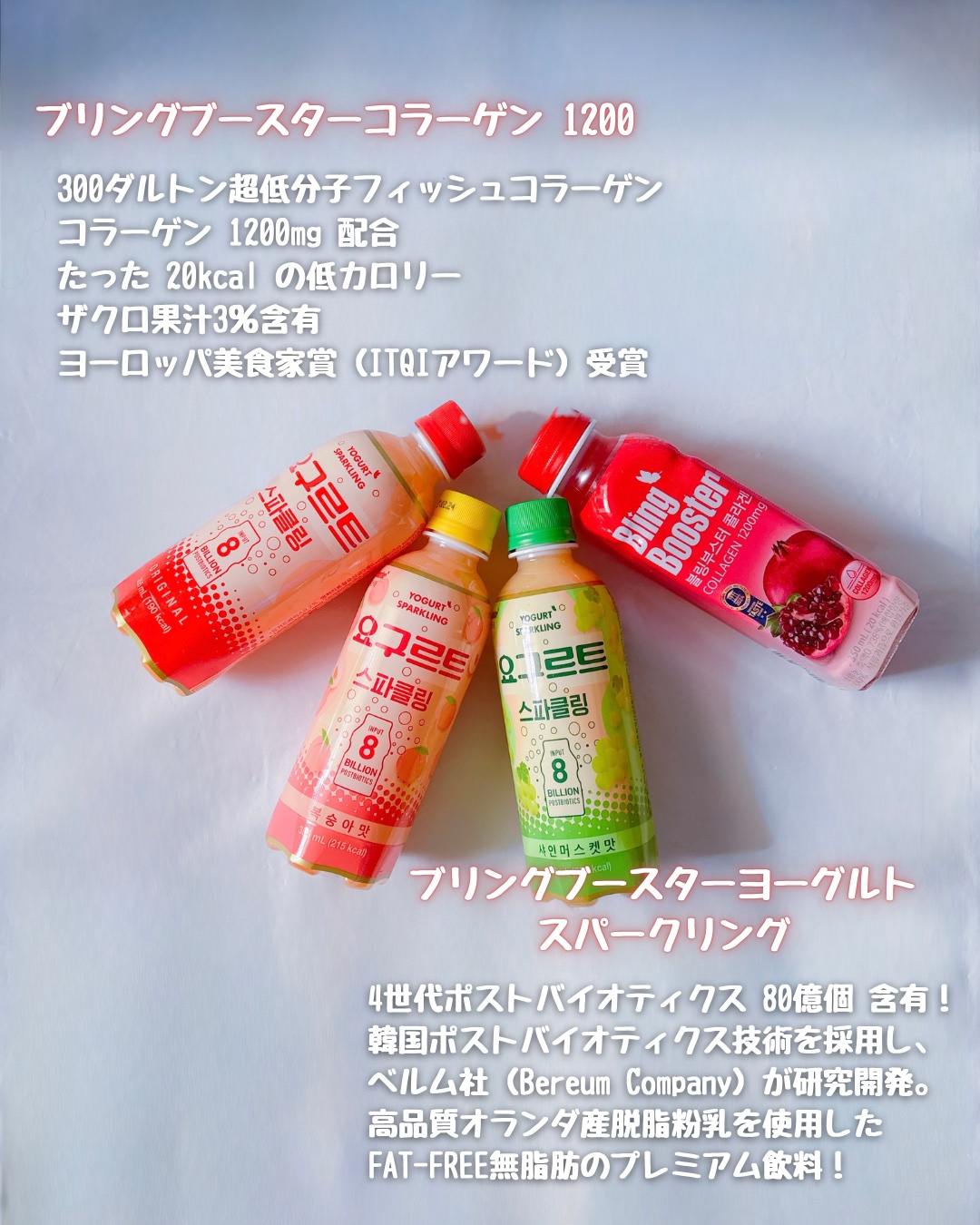 ビタ３プリンクリーム/オーズナリー/フェイスクリームを使ったクチコミ（2枚目）