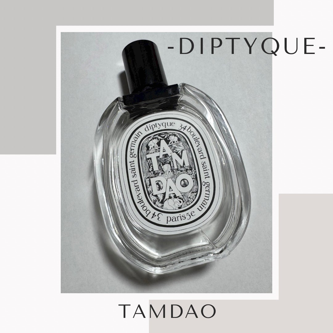 オードトワレ タムダオ(TAM DAO)/diptyque/香水(レディース)を使ったクチコミ(1枚目)