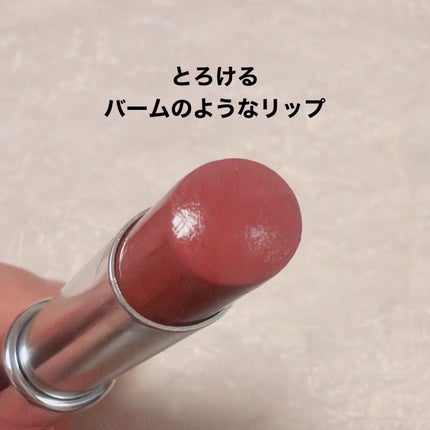 ノーウェアリップスティックバーミンググロー/espoir/口紅を使ったクチコミ(2枚目)