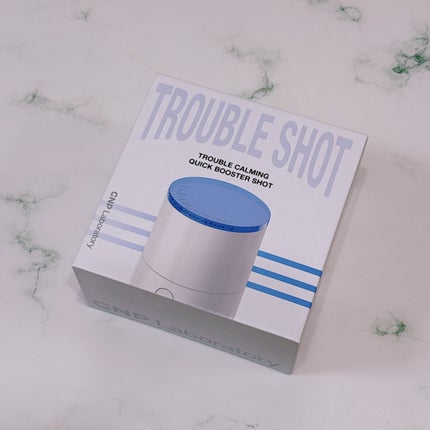 トラブルカーミングクイックブースターショット/CNP Laboratory/美顔器・マッサージを使ったクチコミ(4枚目)