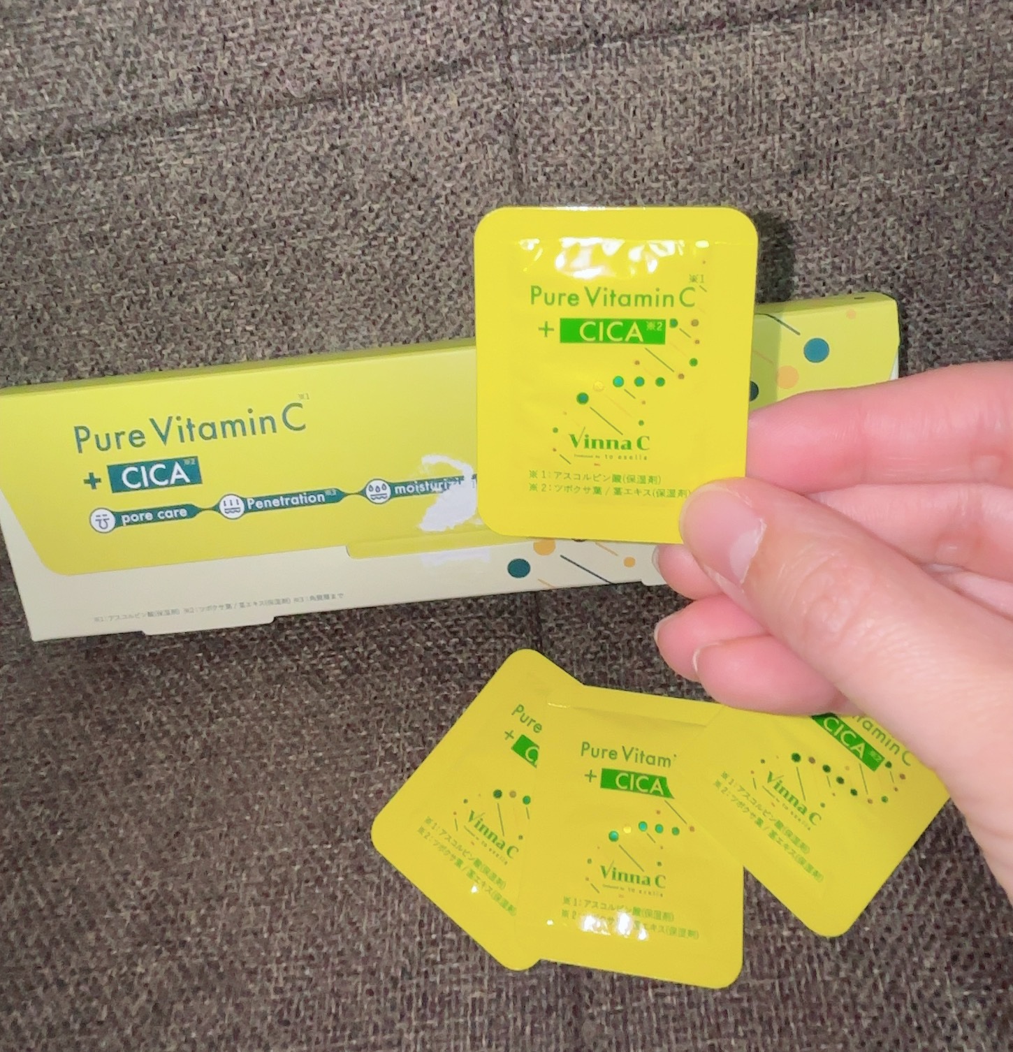 Vinna C/to esella/美容液を使ったクチコミ（2枚目）