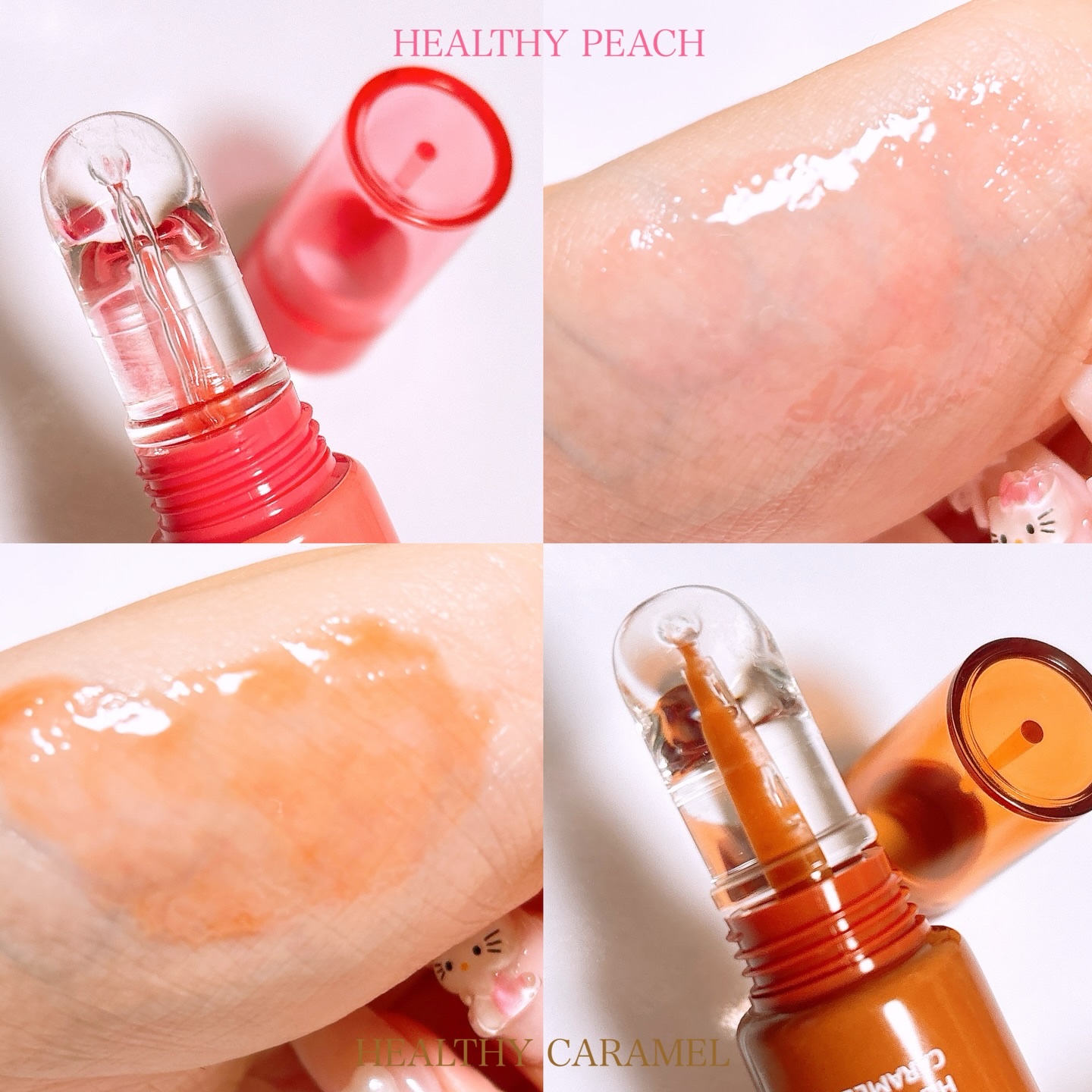 CathyDoll インテンシブUV リップセラム/CathyDoll/リップ美容液を使ったクチコミ（3枚目）