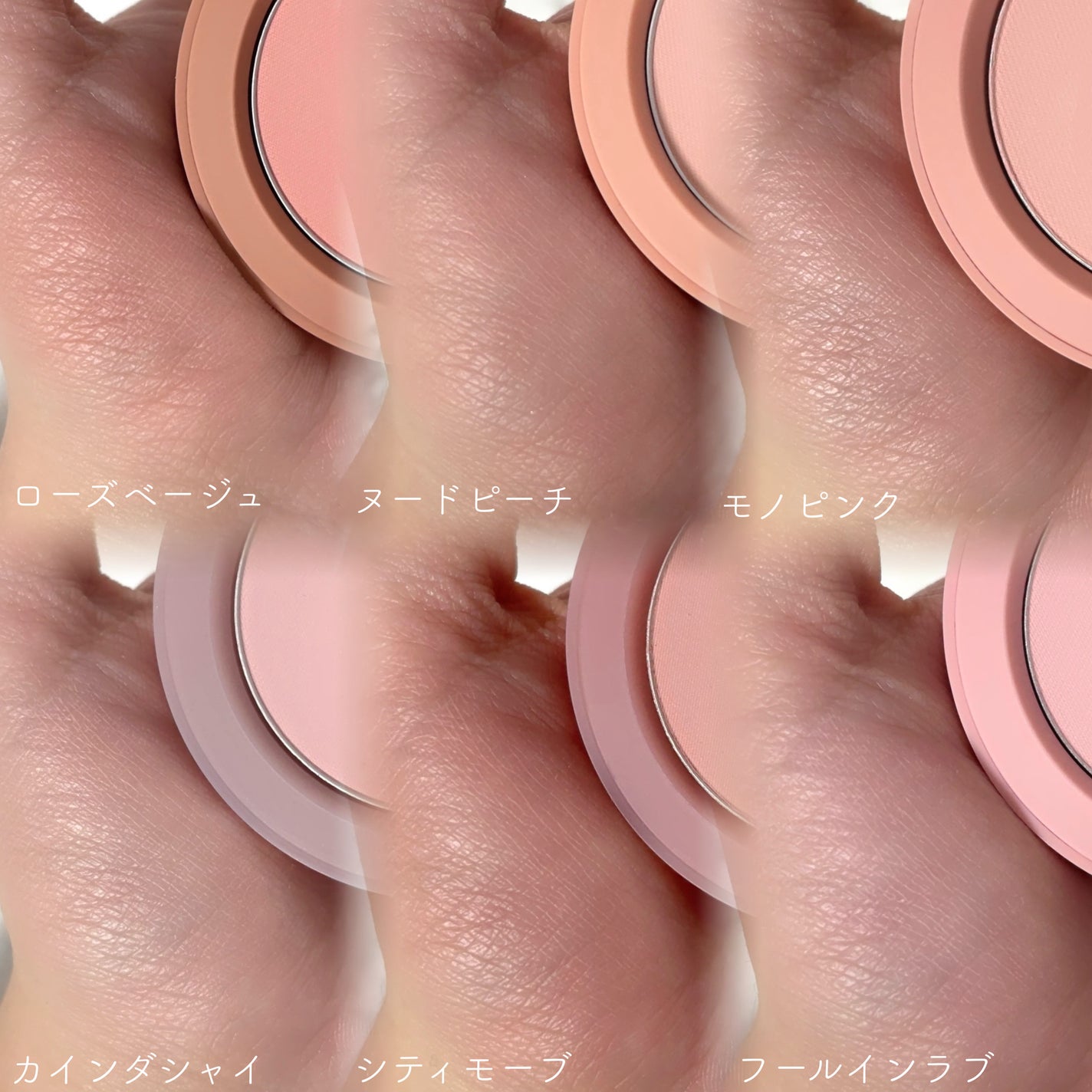 3CE フェイスブラッシュ/3CE/パウダーチークを使ったクチコミ(3枚目)