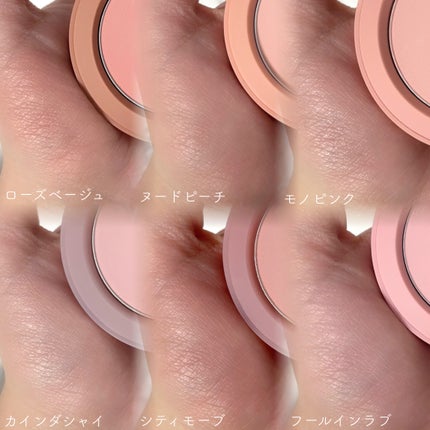 3CE フェイスブラッシュ/3CE/パウダーチークを使ったクチコミ(3枚目)