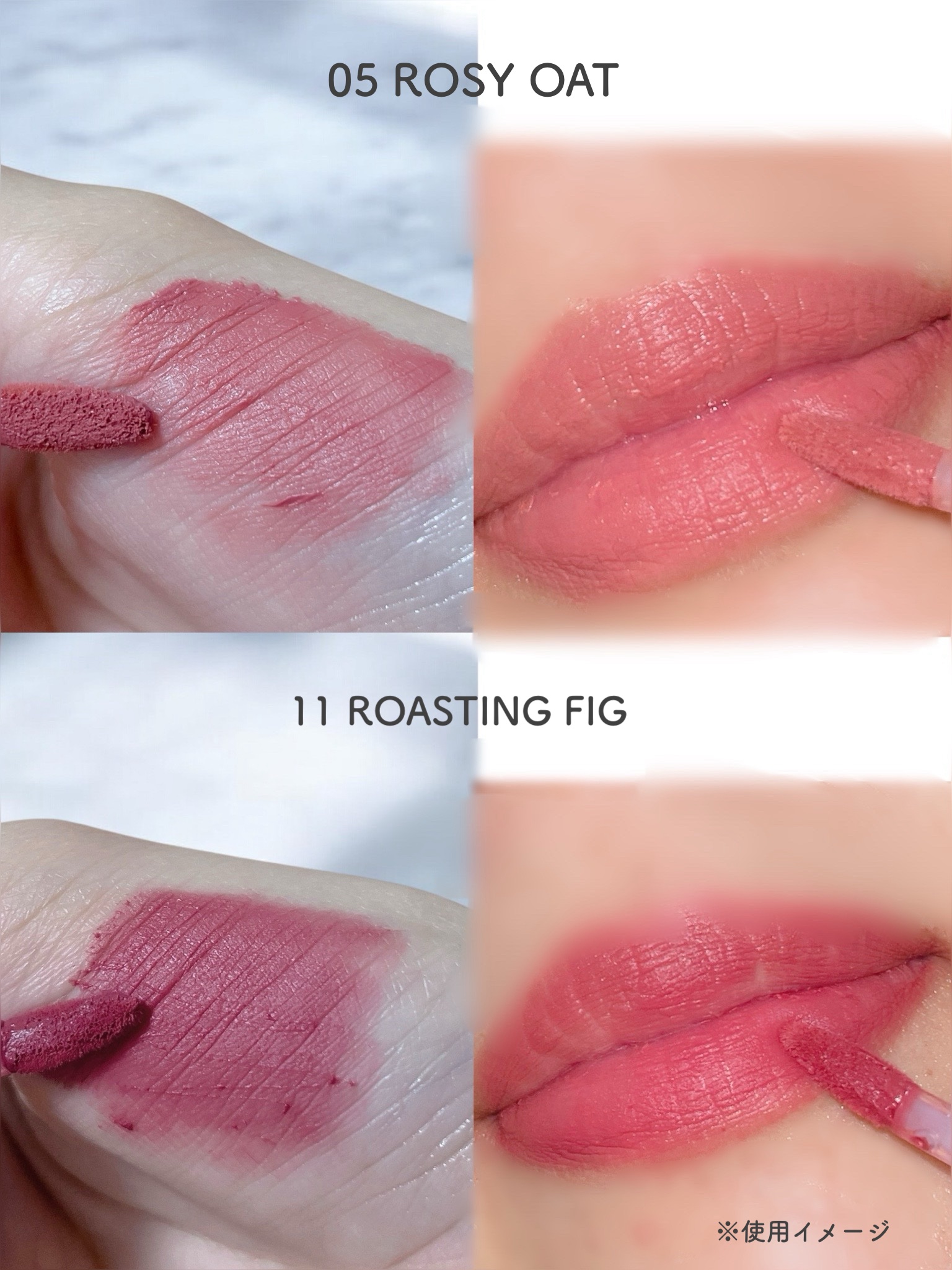 スウェイリップベルベット/too cool for school/リップティントを使ったクチコミ（2枚目）