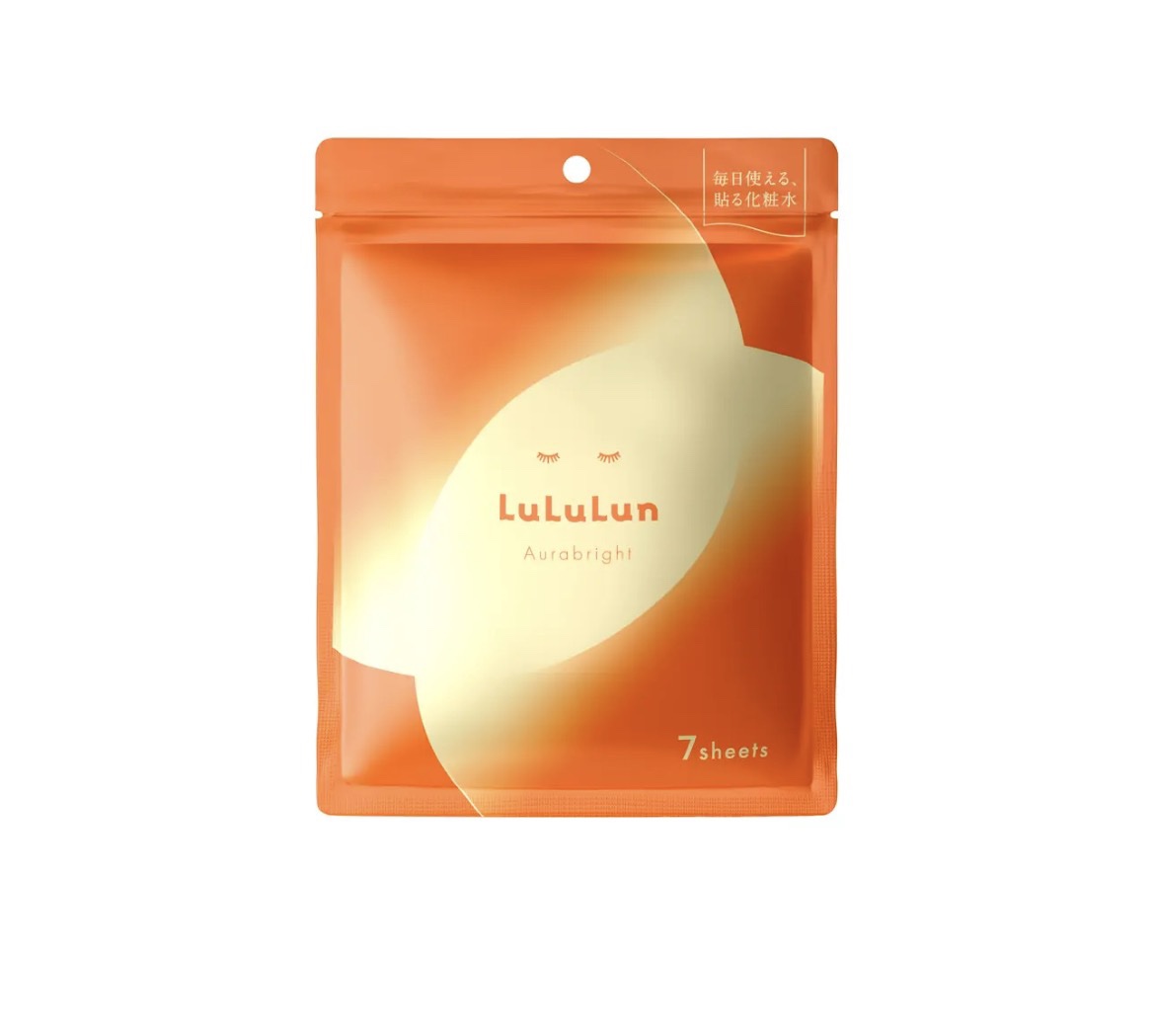 ルルルン オーラブライトマスク W ルルルン オーラブライトマスク W 28枚入/ルルルン/シートマスク・パックを使ったクチコミ（2枚目）