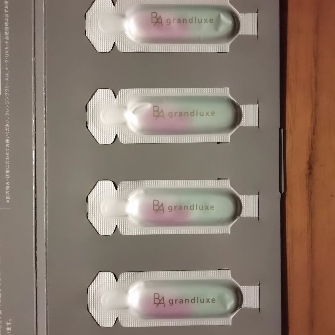 リンクルショット ジオ セラム プロティアン/リンクルショット/美容液を使ったクチコミ(5枚目)