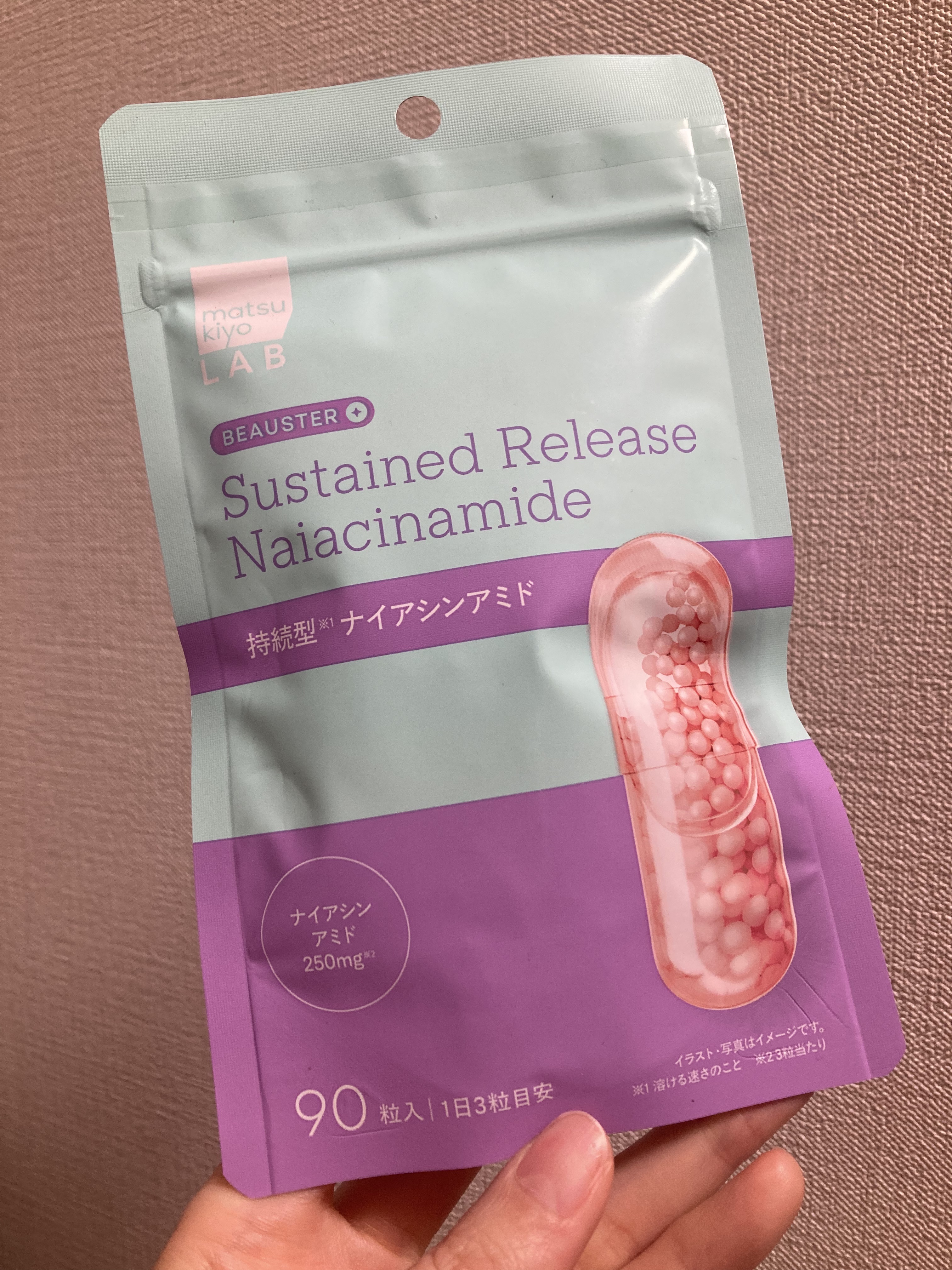 ナイアシンアミドって

サプリもあるんですね！💡



matsukiyo LAB

ビュースター 持続型ナイアシンアミド

¥3,218



ナイアシンアミドは

化粧水や乳液に入っているイメージで、

私はシワが気になるので

ハリ