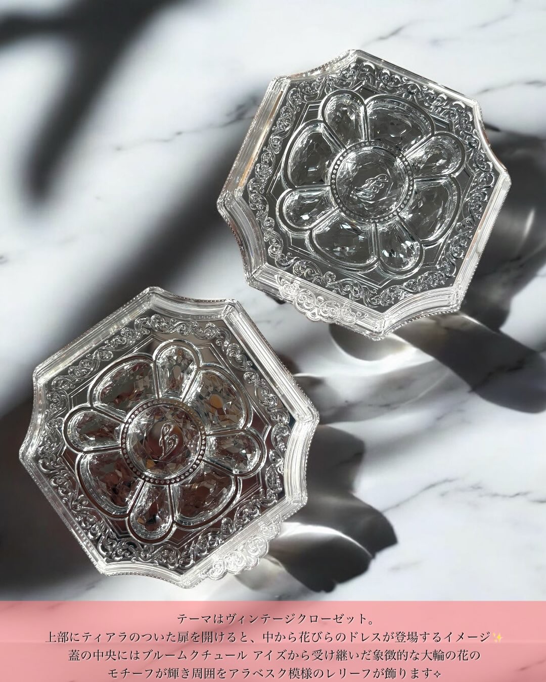 ジルスチュアート　ドレスドブルーム アイズ/JILL STUART/アイシャドウパレットを使ったクチコミ（3枚目）