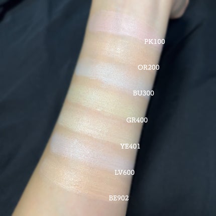 エレガンス モデリング カラーベース/Elégance/化粧下地を使ったクチコミ(5枚目)