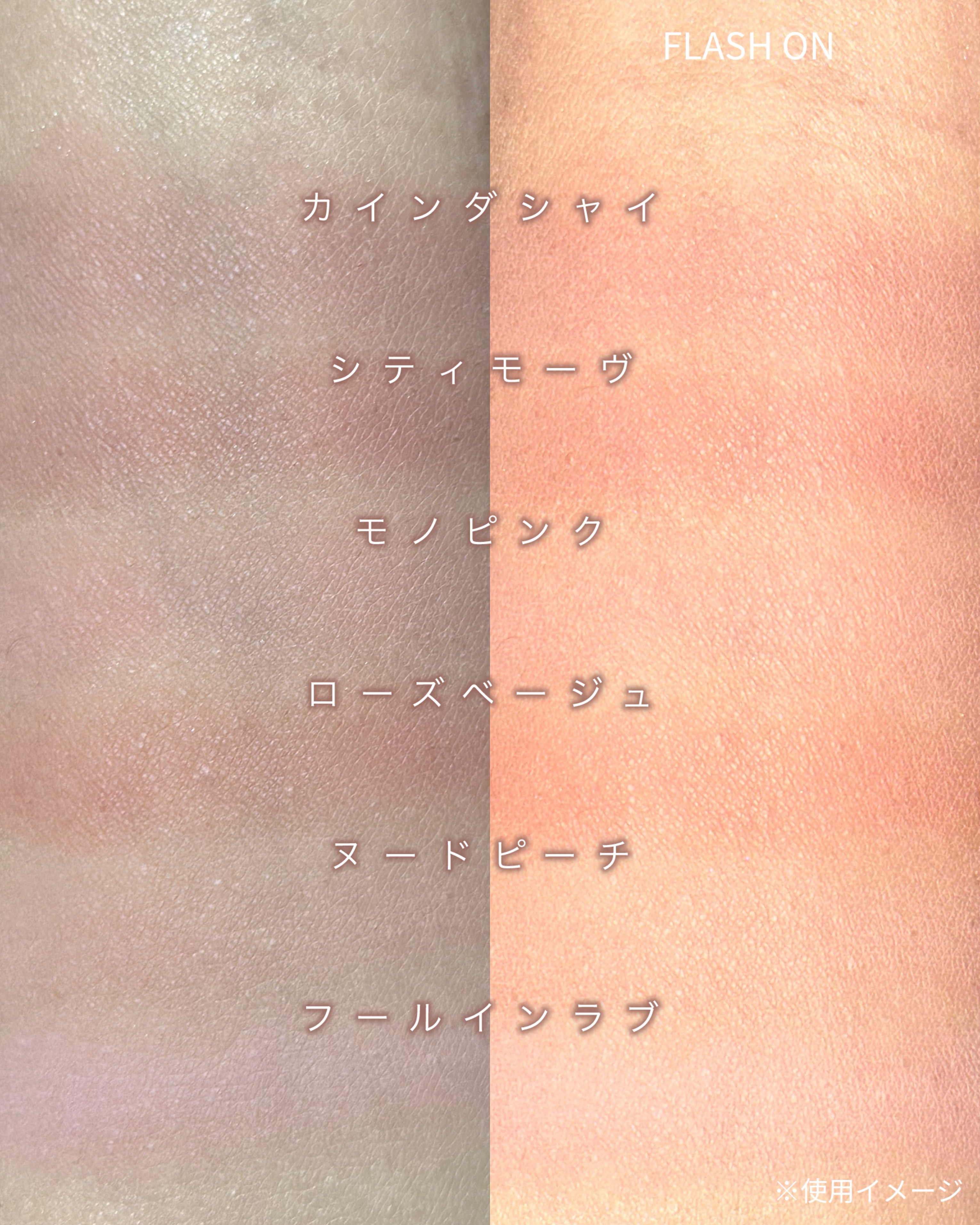 3CE フェイスブラッシュ/3CE/パウダーチークを使ったクチコミ（2枚目）