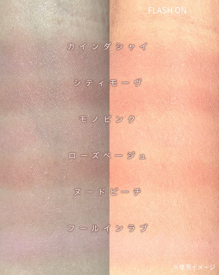 3CE フェイスブラッシュ/3CE/パウダーチークを使ったクチコミ(2枚目)