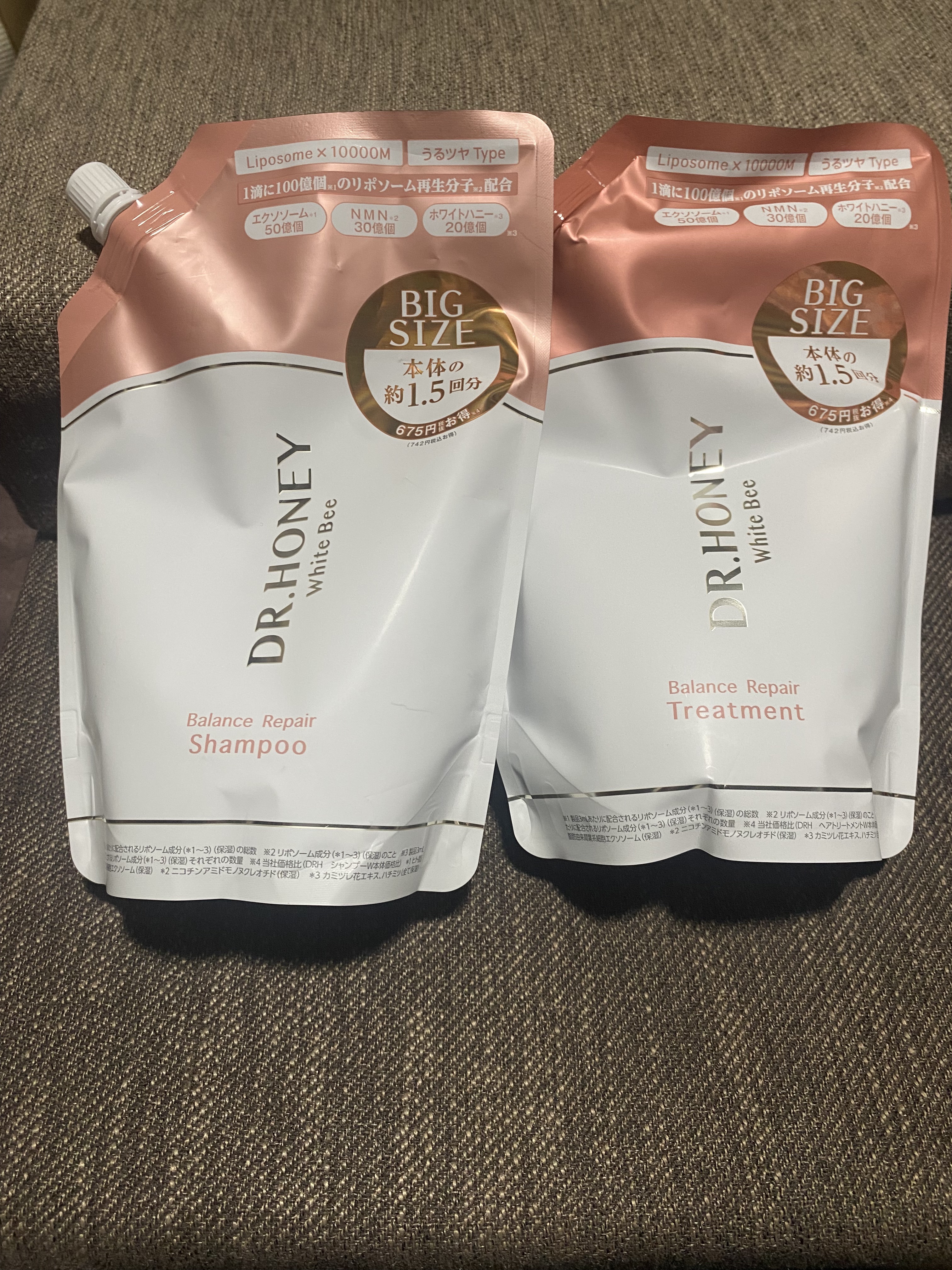 DRハニー ホワイトビー バランス リペア シャンプー/ ヘアトリートメント シャンプーつめかえ 510mL