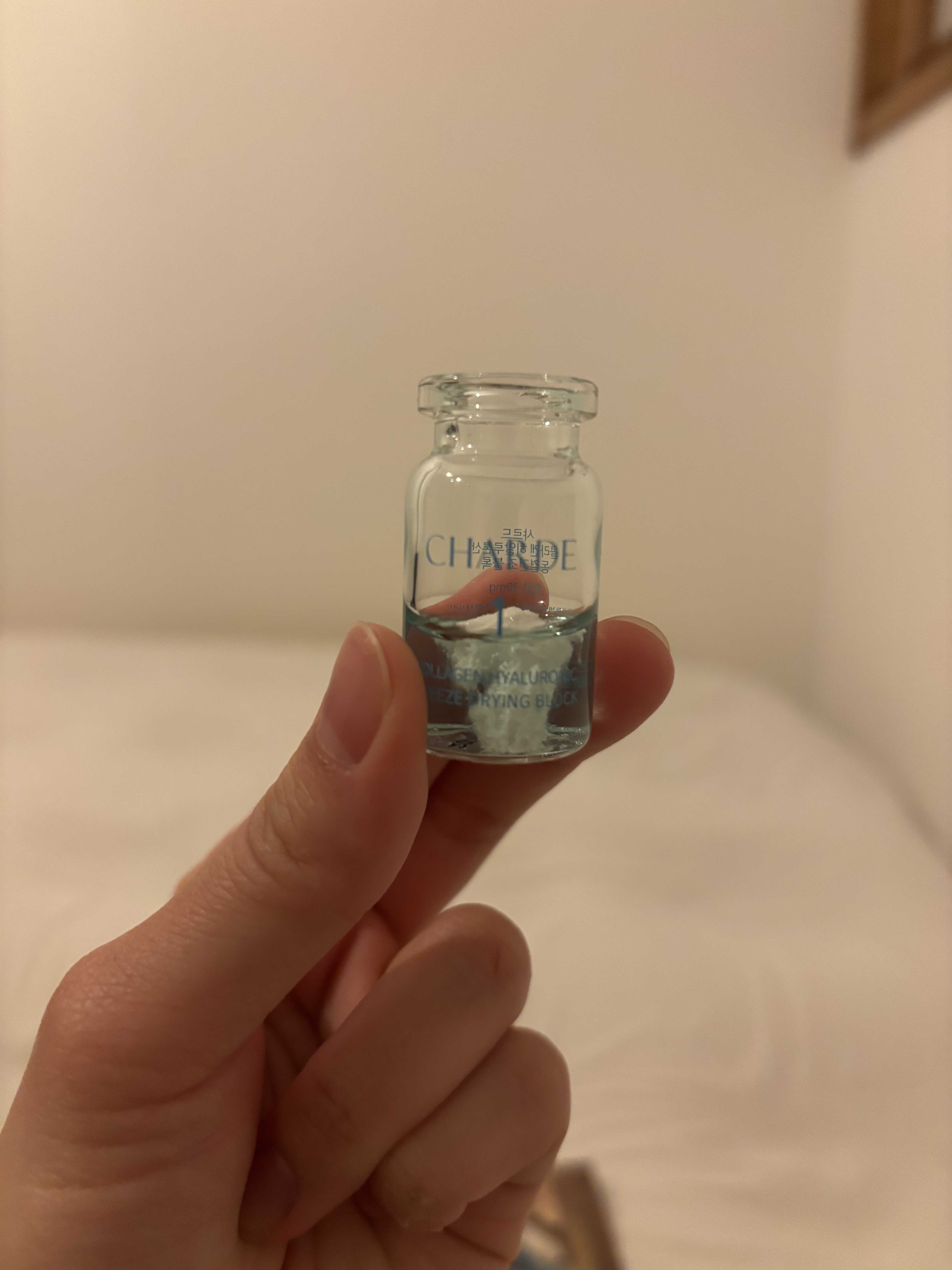 クラウドアンプル 1week キット/CHARDE/美容液を使ったクチコミ（2枚目）